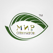 ООО "Мир открыток"